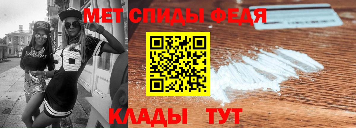 Гагарин  АМФ 98%  Вход с VPN 