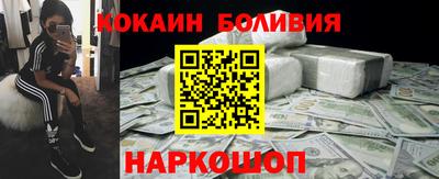 мет Балашиха