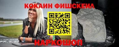 героин Балахна