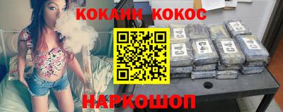 героин Балахна