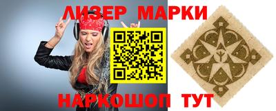 мет Балашиха