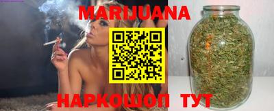 героин Балахна