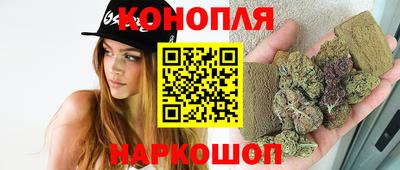 мет Балашиха