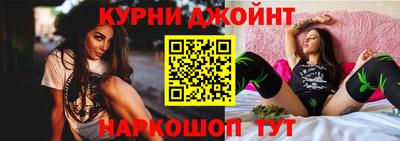 мет Балашиха