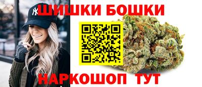 мефедрон VHQ Балаково