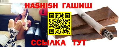 мет Балашиха
