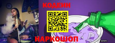 героин Балахна